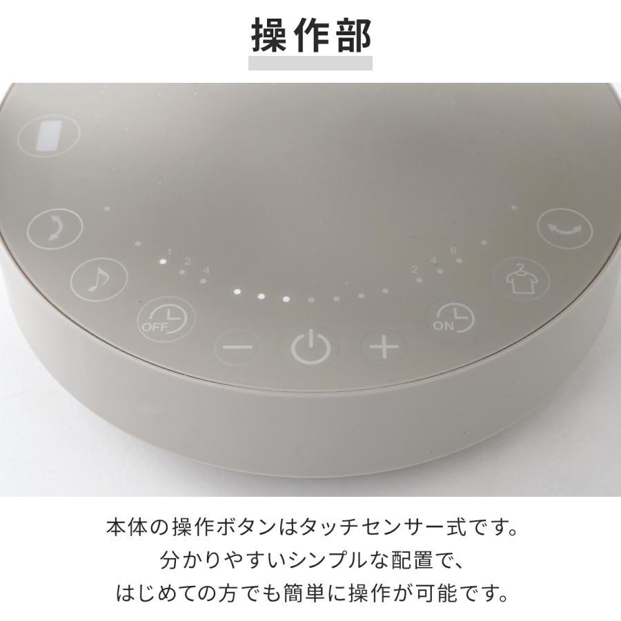 洗える サーキュレーター DCモーター 全分解サーキュレーター 上下左右首振り 18畳まで 帯電防止加工 静音 防水 衣類乾燥 YAR-TRD15E(C) 扇風機 山善 | 山善 | 18