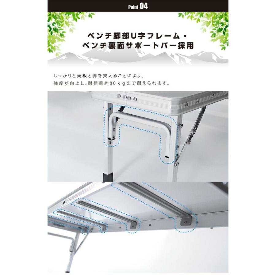 Campers Collection アウトドアテーブル キャンプ テーブル