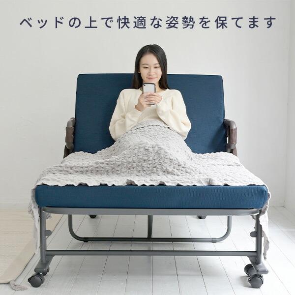 山善 折りたたみベッド シングル 簡易ベッド 折りたたみ 手すり 山善 折りたたみベッド シングル 簡易ベッド 折りたたみ 手すり