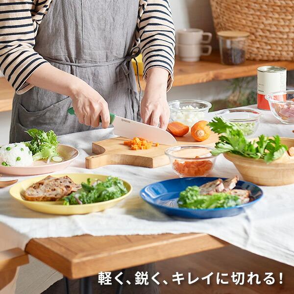 KYOCERA（京セラ） 包丁 セラミックナイフ 三徳包丁 刃渡り 16cm