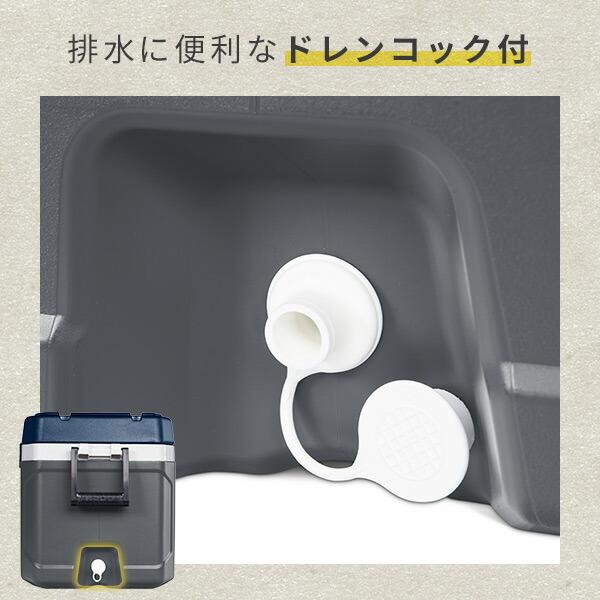 igloo（イグルー） クーラーボックス 大型 マックスコールド54 (51L