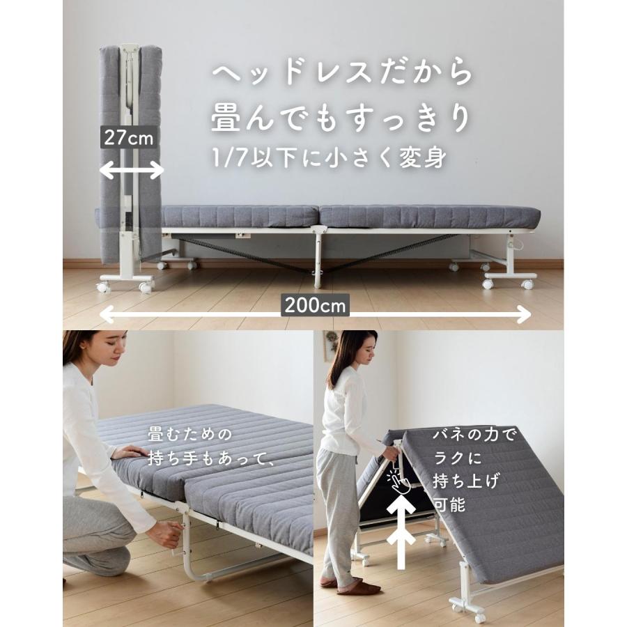 山善 折りたたみベッド シングル 簡易ベッド 折りたたみ 組立 山善 折りたたみベッド シングル 簡易ベッド 折りたたみ 組立
