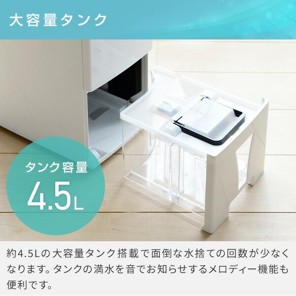 除湿機 衣類乾燥除湿機 木造11畳・鉄筋23畳まで 10L/日 CD-H10A 除湿器 衣類乾燥機 乾燥機 部屋干し 室内干し CD-H1023同等品 コロナ CORONA｜e-kurashi｜13