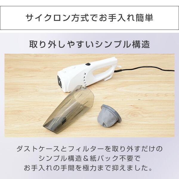 山善 掃除機 2WAYスティッククリーナー ZC-MS40(W) ホワイト 紙 山善 掃除機 2WAYスティッククリーナー ZC-MS40(W) ホワイト 紙