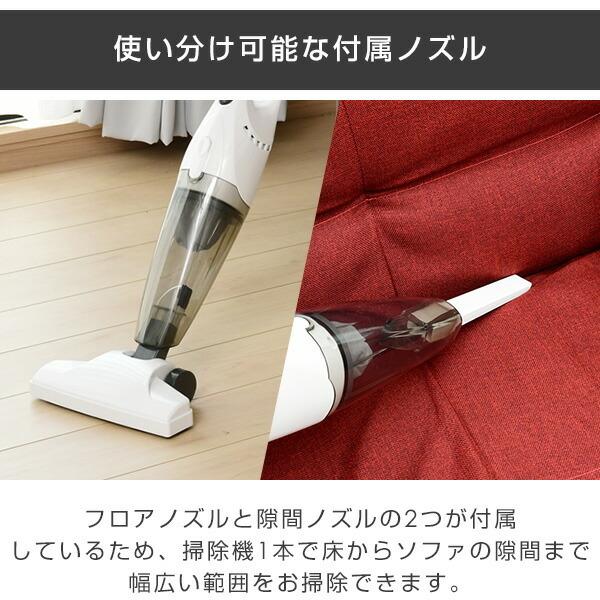 山善 掃除機 2WAYスティッククリーナー ZC-MS40(W) ホワイト 紙 山善 掃除機 2WAYスティッククリーナー ZC-MS40(W) ホワイト 紙
