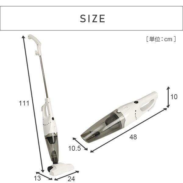 掃除機 2WAYスティッククリーナー ZC-MS40(W) ホワイト 紙パック不要 サイクロン掃除機 サイクロンクリーナー ハンディクリーナー ハンドクリーナー 山善｜e-kurashi｜08