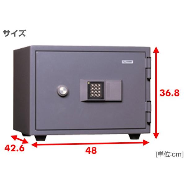 日本製 ボタン式 テンキー 耐火金庫 KS-20E ダークグレー 家庭用 小型 耐火 金庫 A4 家庭用耐火金庫 おしゃれ 防犯 防災_5