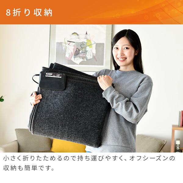 山善（YAMAZEN） ホットカーペット 1畳 小さく折りたためる ホット