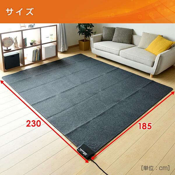 YAMAZEN ホットカーペット 3畳用　スノーピーク　ランド ロック　山善 商品情報_ホットカーペット（3畳） | 山善の商品情報サイト | YAMAZEN BOOK