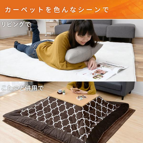 山善（YAMAZEN） ホットカーペット 3畳 小さく折りたためる ホット