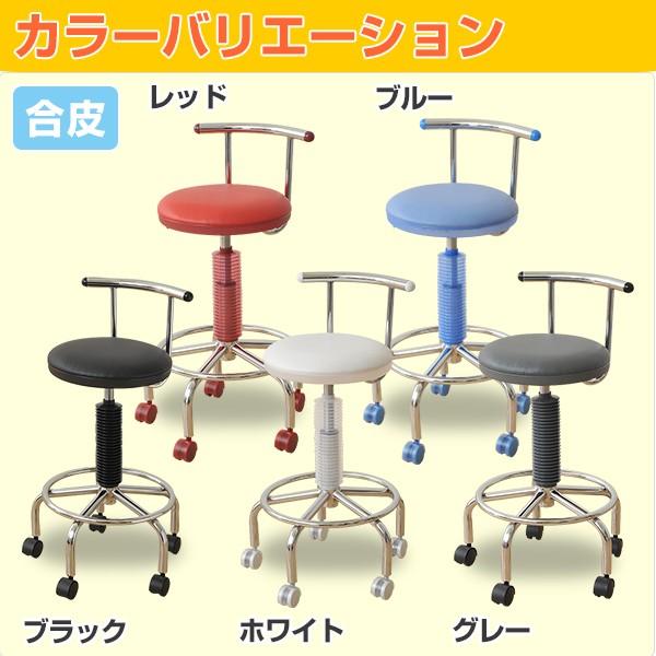 山善 小まわりチェア カウンターチェアー CB-172MM グレー