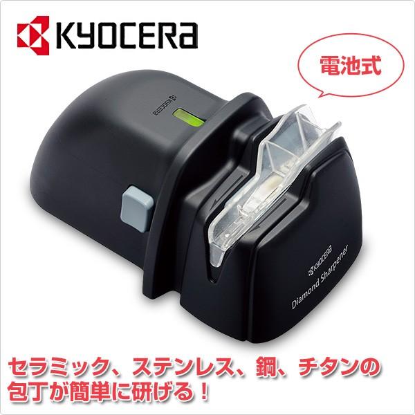 電動ダイヤモンドシャープナーセラミック/ステンレス/鋼/チタン対応 DS-38 包丁研ぎ器 包丁研ぎ機 砥石 セラミックナイフ セラミック包丁  くらしのeショップ - 通販 - PayPayモール