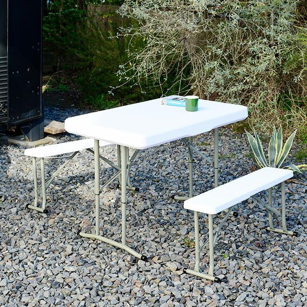 ガーデンテーブルセット ガーデンテーブル ガーデンチェア 3点 セット