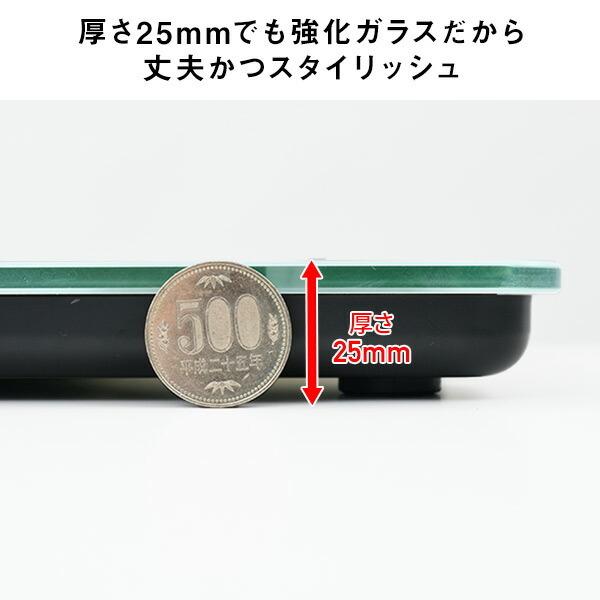 山善（YAMAZEN） 体重計 体重体組成計 HCF-36 ホワイト レッド 体脂肪