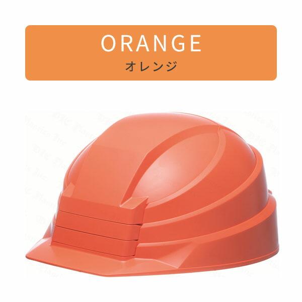 折りたたみヘルメット 防災用 作業用 日本製 子供 大人 DIC