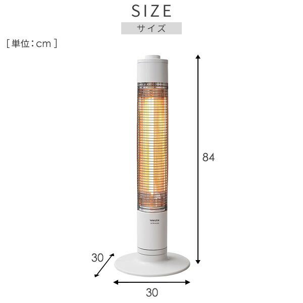 電気ストーブ グラファイトヒーター 超速暖 450W/900W DCTS-A092 カーボンヒーター ヒーター 赤外線ヒーター 暖房器具 首振り｜e-kurashi｜13