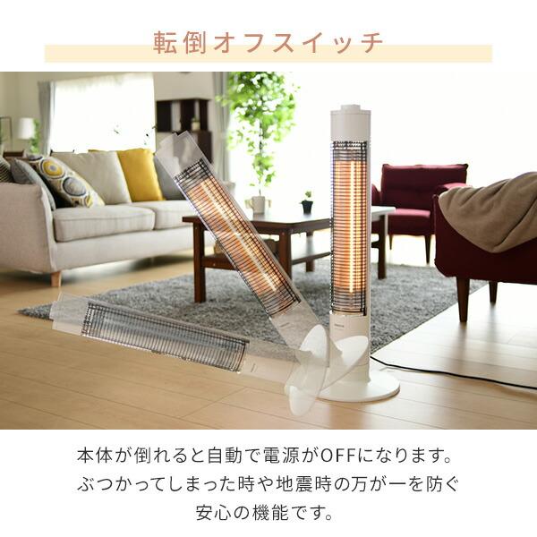 山善 ヒーター グラファイトヒーター 超速暖 遠赤外線ヒーター 山善 ヒーター グラファイトヒーター 超速暖 遠赤外線ヒーター