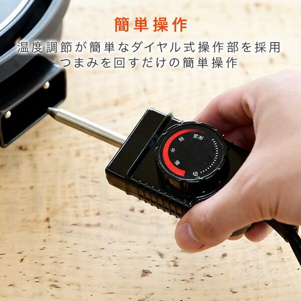 山善（YAMAZEN） ホットプレート 焼肉プレート 大型 丸型 自立する