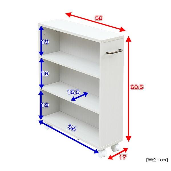 本棚 薄型 キャスター付き 3段 幅17 奥行55 高さ68.5 cm コミックラック 書棚 ブックシェルフ 収納ラック 山善 YAMAZEN｜e-kurashi｜19