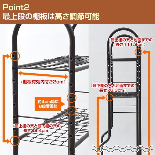 エアコン室外機ラック おしゃれ (幅70-100cm) FSR-70100｜e-kurashi｜06