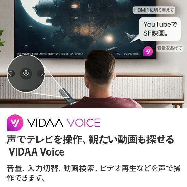 ハイセンス フルハイビジョン液晶テレビ 32V型 3年保証 2K W ハイセンス フルハイビジョン液晶テレビ 32V型 3年保証 2K W