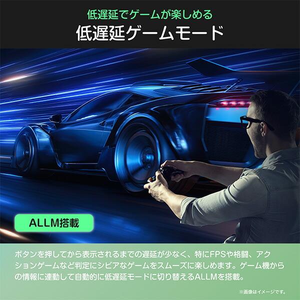 ハイセンス（HISENSE） 32V型 フルハイビジョン 液晶テレビ C35R