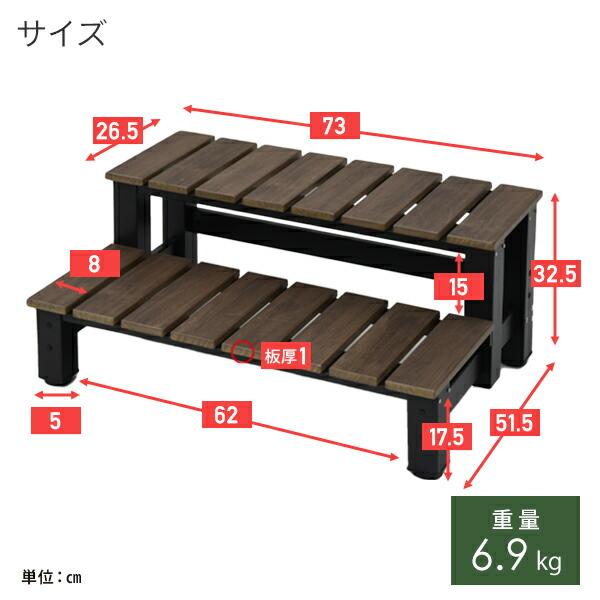 ヒメchanさま専用ページ♡ カントリーハート　2段ステップ　踏み台　肉球 山善（YAMAZEN） 踏み台 ガーデンファニチャー アルミステップ 2段