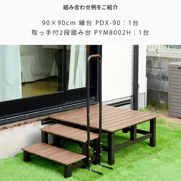 踏み台 楽天市場】【P5倍 12/26 9:59迄】 取っ手付きアルミ2段踏み台