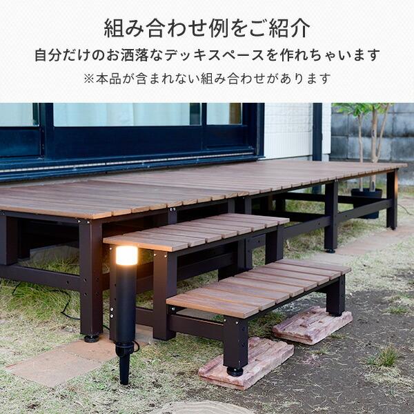 山善（YAMAZEN） 縁台 ガーデンファニチャー ワイドデッキ 木目調