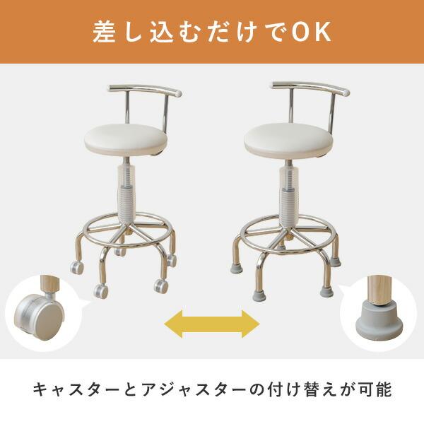 【山善】2ウェイバーカウンターチェア 商品情報_2WAYバーカウンターチェア | 山善の商品情報サイト | YAMAZEN