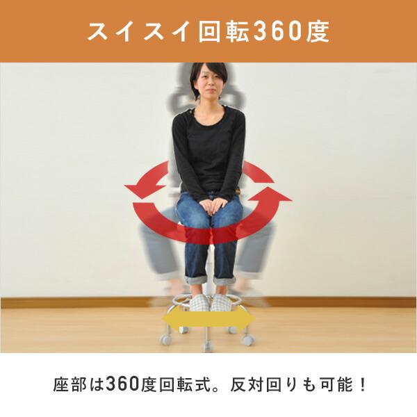 山善（YAMAZEN） 小まわりチェア カウンターチェア キャスター付き
