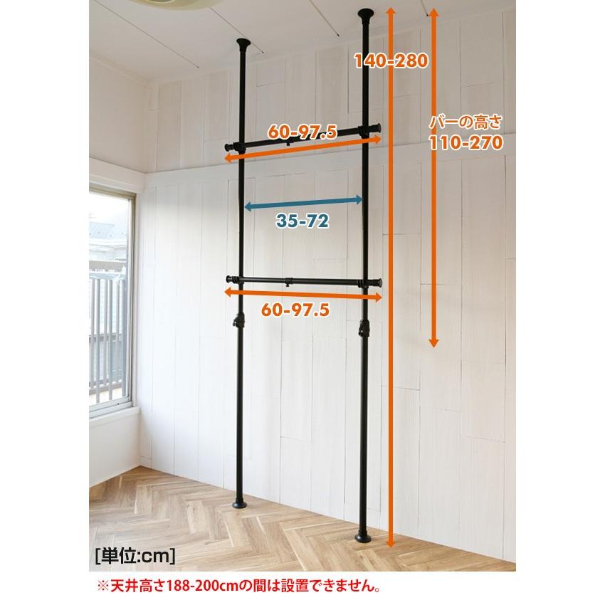 山善（YAMAZEN） 天井突っ張り式 ハンガーラック スリム 幅60-97.5 高