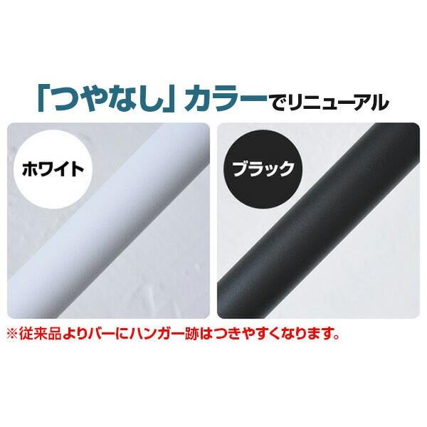 【特価セール】山善(YAMAZEN) 突っ張り ハンガーラック スリム 大容量 山善（YAMAZEN） 天井突っ張り式 ハンガーラック スリム 幅60-97.5 高