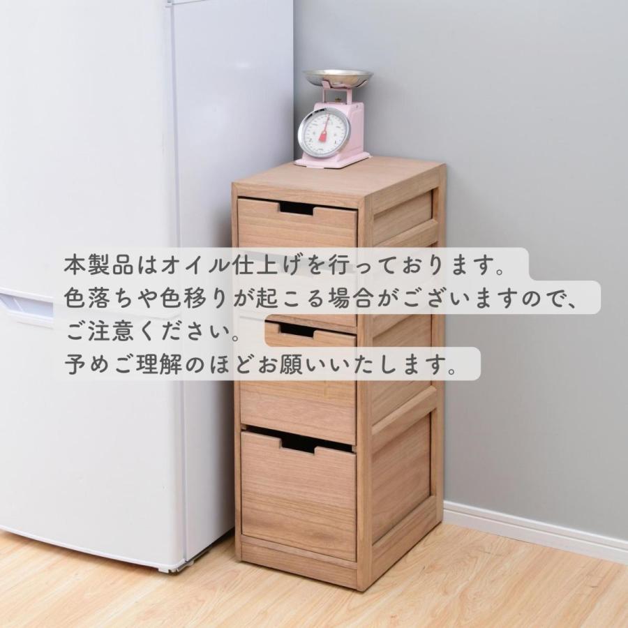 山善 木製 キッチンワゴン 隠しキャスター付き 幅30 奥行40 高さ 山善 木製 キッチンワゴン 隠しキャスター付き 幅30 奥行40 高さ