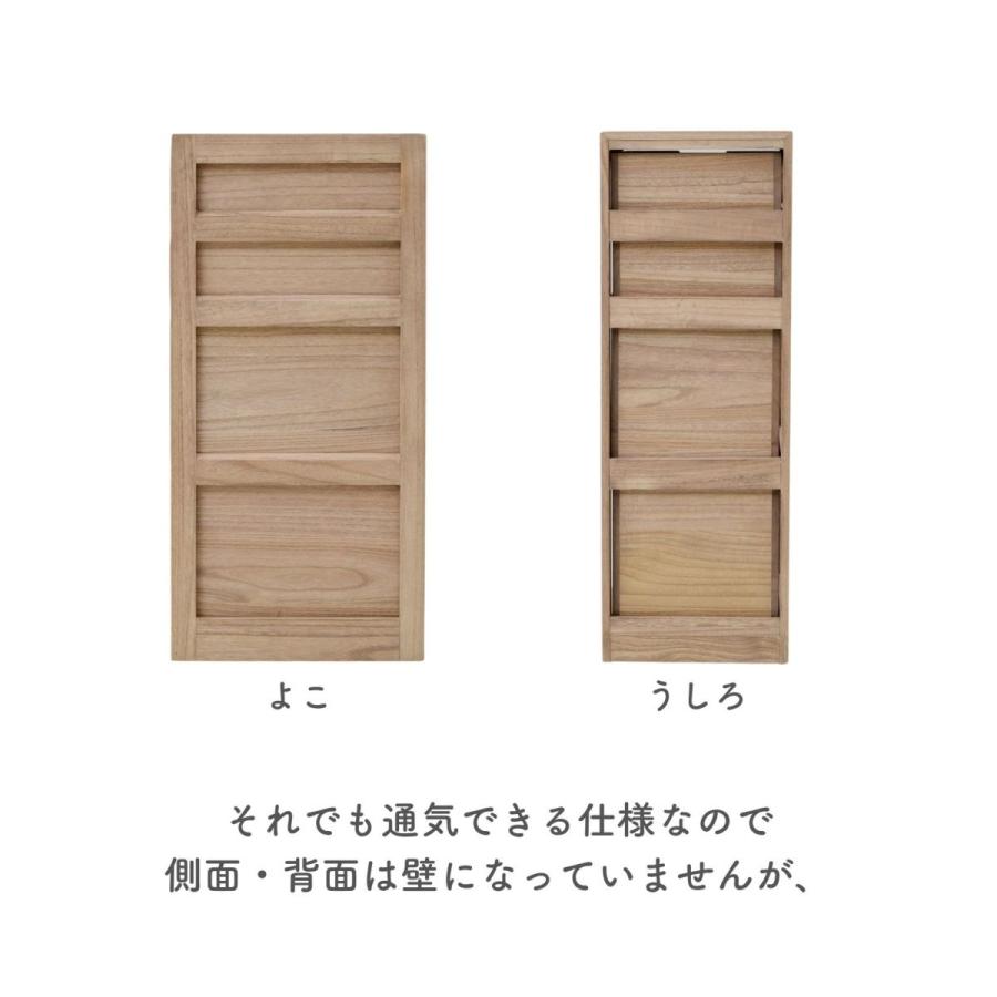 ≪zyt2978ジ限≫ 山善 木製キッチンワゴン 隠しキャスター付き 幅30cm 奥行40cm 高さ85cm /中古家具/リユースストレージ仙台 080402-51 楽天市場】木製 キッチンワゴン 隠しキャスター付き 幅30 奥行40 高さ