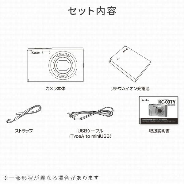 ケンコー・トキナー お散歩カメラ 800万画素 スリム 軽量 フルHD ケンコー・トキナー お散歩カメラ 800万画素 スリム 軽量 フルHD