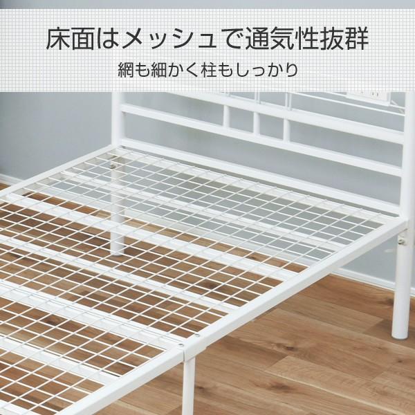 山善（YAMAZEN） ベッドフレーム セミシングル セミシングルベッド