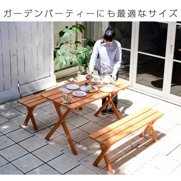 山善（YAMAZEN） ガーデンファニチャー ガーデンテーブルセット