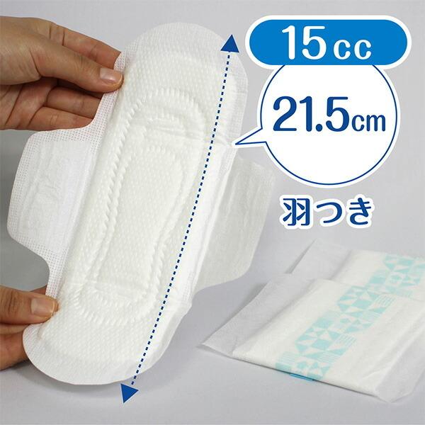 ポイズ　肌ケアパッド　　　ウィスパー　吸水ナプキン　　12パック 楽天市場】ポイズ肌ケアパッド 少量用（吸収量目安25cc）30枚×12