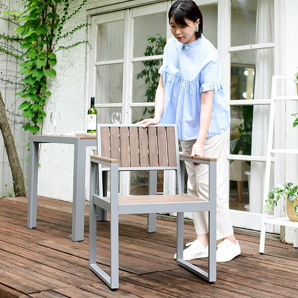 山善 ガーデンファニチャー ガーデンテーブルセット ガーデン