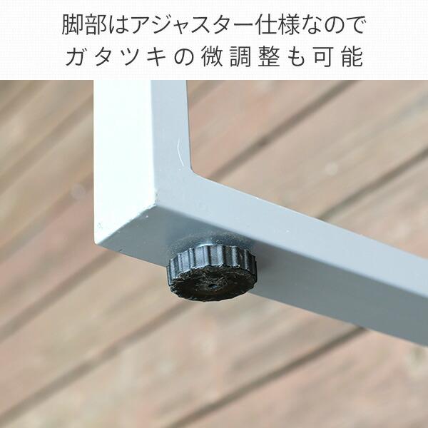 ガーデンファニチャー ガーデンテーブルセット ガーデンテーブル ガーデンチェア 3点 セット 山善 KPT1470DBR+B120A*2の画像