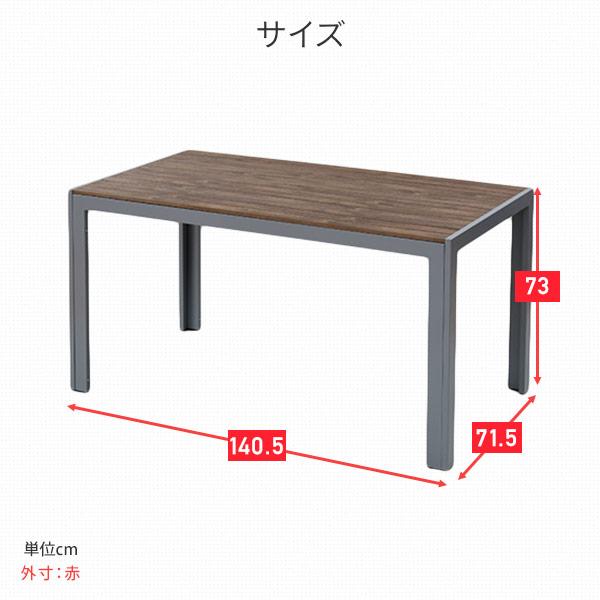 ガーデンテーブルセット ガーデンファニチャー 3点 木目調 テーブル長方形×1 背無しベンチ×2 山善 ガーデンマスター  :qw354:くらしのeショップ 通販 