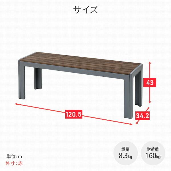 山善 ガーデンテーブルセット ガーデンテーブル ガーデンチェア 山善 ガーデンテーブルセット ガーデンテーブル ガーデンチェア