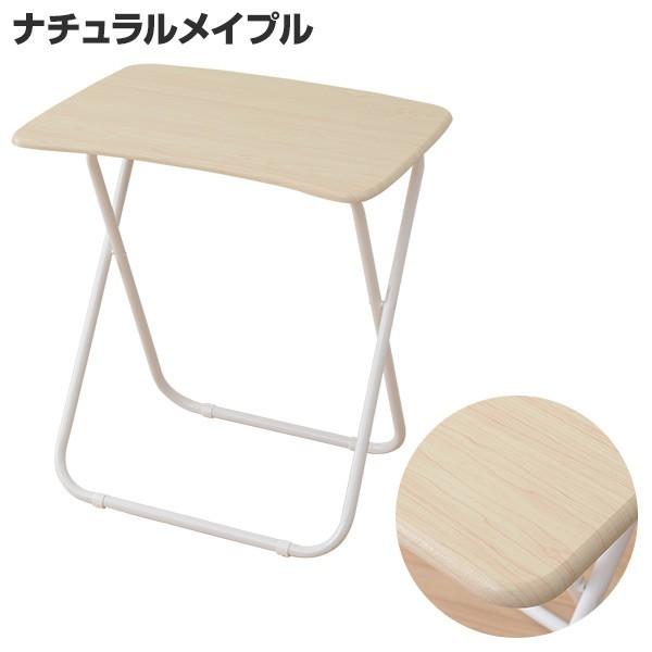 山善 折りたたみテーブル 幅70 奥行50 DRK-5070 ミシン台