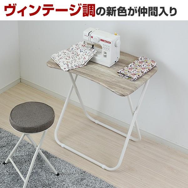 送料無料【新品】105㎝幅　ワイド 折りたたみ テーブル dショッピング |折りたたみテーブル 幅60 奥40 高さ28cm Y0032