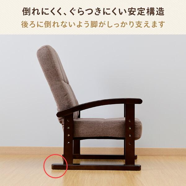 山善 座椅子 組立不要 幅52.5 奥行48.5-66 高さ60-74.5cm SKC 山善 座椅子 組立不要 幅52.5 奥行48.5-66 高さ60-74.5cm SKC