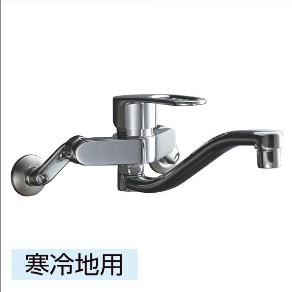 INAX（イナックス） シングルレバー混合水栓 エコハンドル (寒冷地用