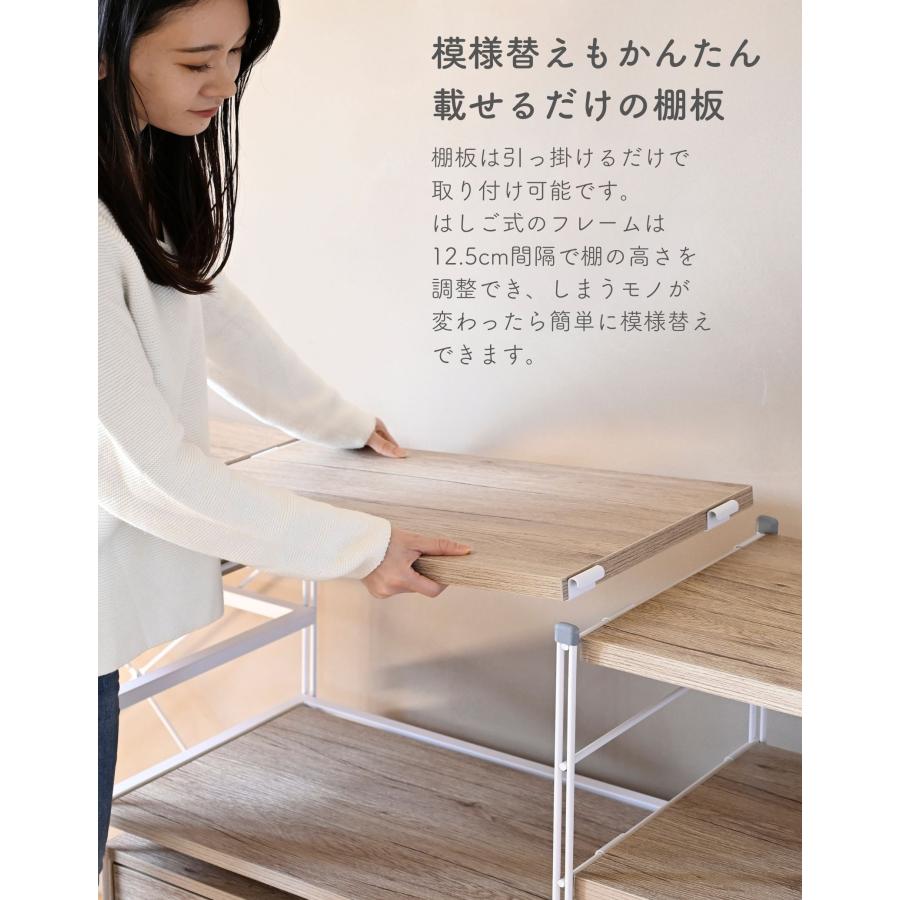 山善 ラック キッチンラック 木製棚板 5段 幅85.5 奥行き41.5 高 山善 ラック キッチンラック 木製棚板 5段 幅85.5 奥行き41.5 高