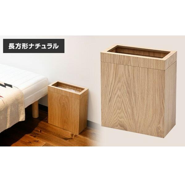 山善（YAMAZEN） ダストボックス ゴミ箱 11L 正方形/9L 長方形 ゴミ袋