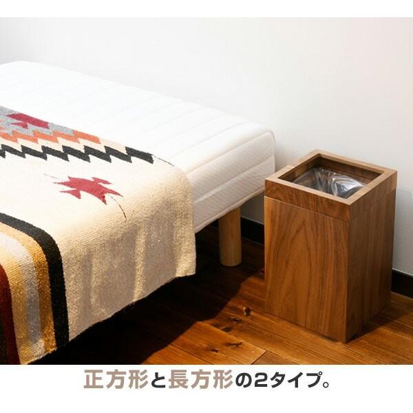 山善（YAMAZEN） ダストボックス ゴミ箱 11L 正方形/9L 長方形 ゴミ袋